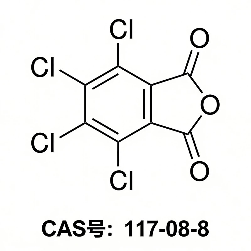 Tetrachlorophthalic Anhydride (TCPA) factory